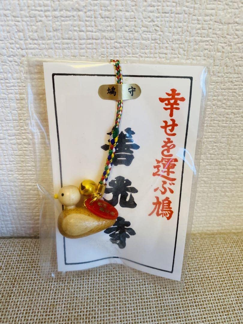 Amazon.co.jp: 善光寺 幸せを運ぶ鳩 : おもちゃ