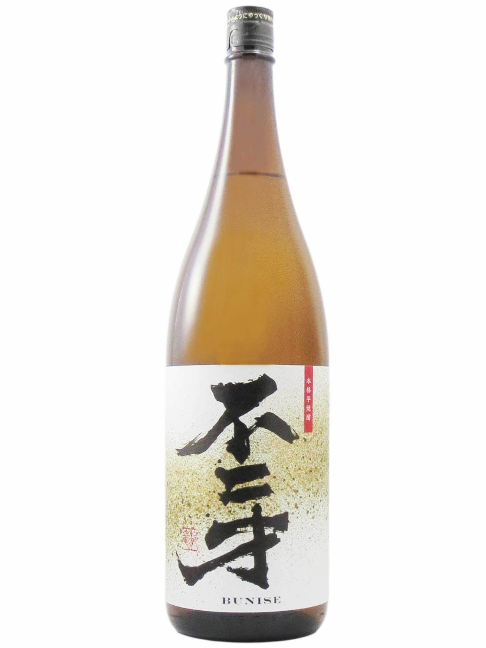 Amazon.co.jp: 不二才 ぶにせ芋焼酎 1800ml 佐多宗二商店 : 食品・飲料