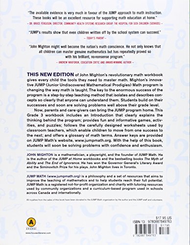 compare prices for jump math across all amazon european stores