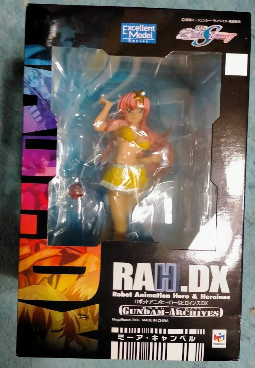 Amazon.co.jp: RAH.DX SEED DESTINY ミーア キャンベル 水着 シード