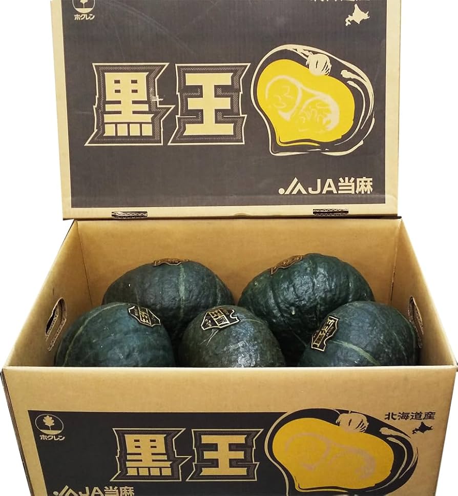 Amazon.co.jp: 野菜 かぼちゃ 北海道 当麻産 カボチャ 黒王 10kg 南瓜