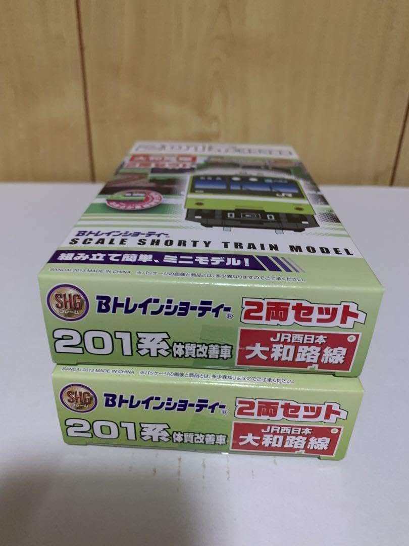 Amazon | Bトレインショーティー 201系 体質改善車 大和路線 ウグイス
