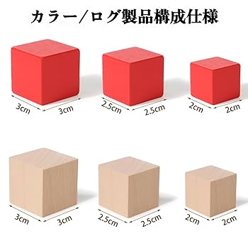 (ゆっちまさん専用)図形の学習(1)〜(6)セット at-76542n.jpg