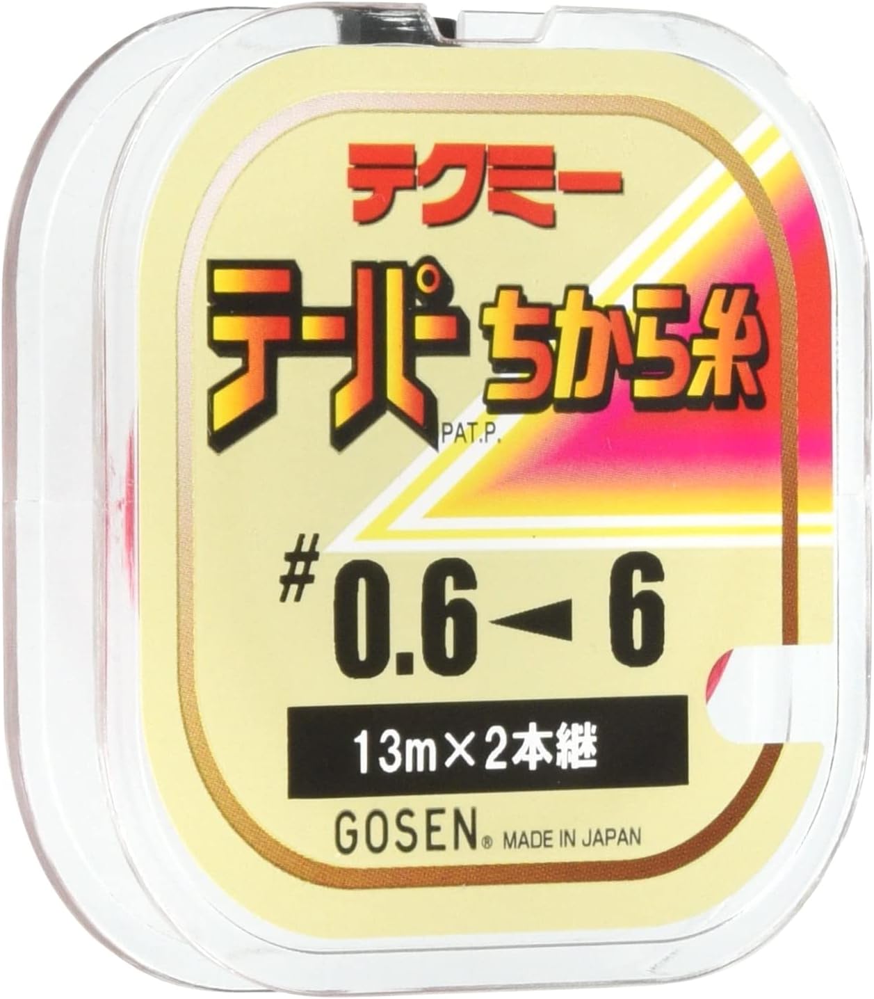 GOSEN GT-490R Line Techme Tapered Yarn, Red, 49.8 ft (13 m) x 2 Bottles
