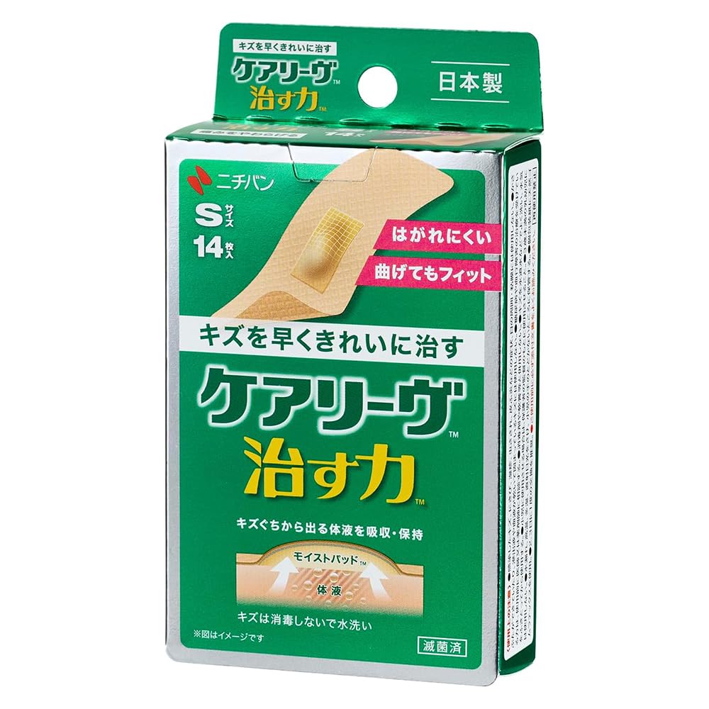 Amazon.co.jp: ニチバン 家庭用創傷パッド ケアリーヴ 治す力 Sサイズ