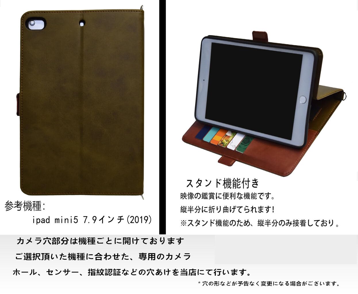 Amazon.co.jp: 「kaupili」iPad 9 ケース10.2インチ 第9世代対応手帳