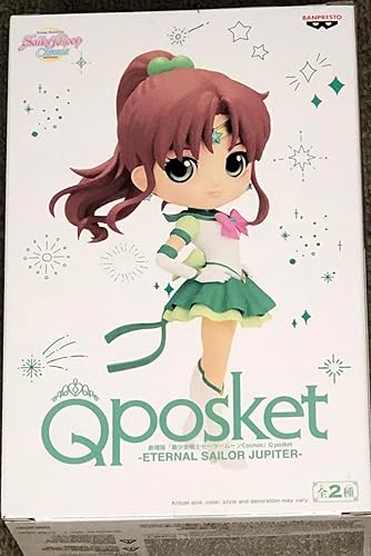 Banpresto - Pretty Guardian Sailor Moon Cosmos The Movie - Eternal Sailor Jupiter (ver. B), Bandai Spirits Q Posket Figure - Eternal Sailor Jupiter (Ver. B)