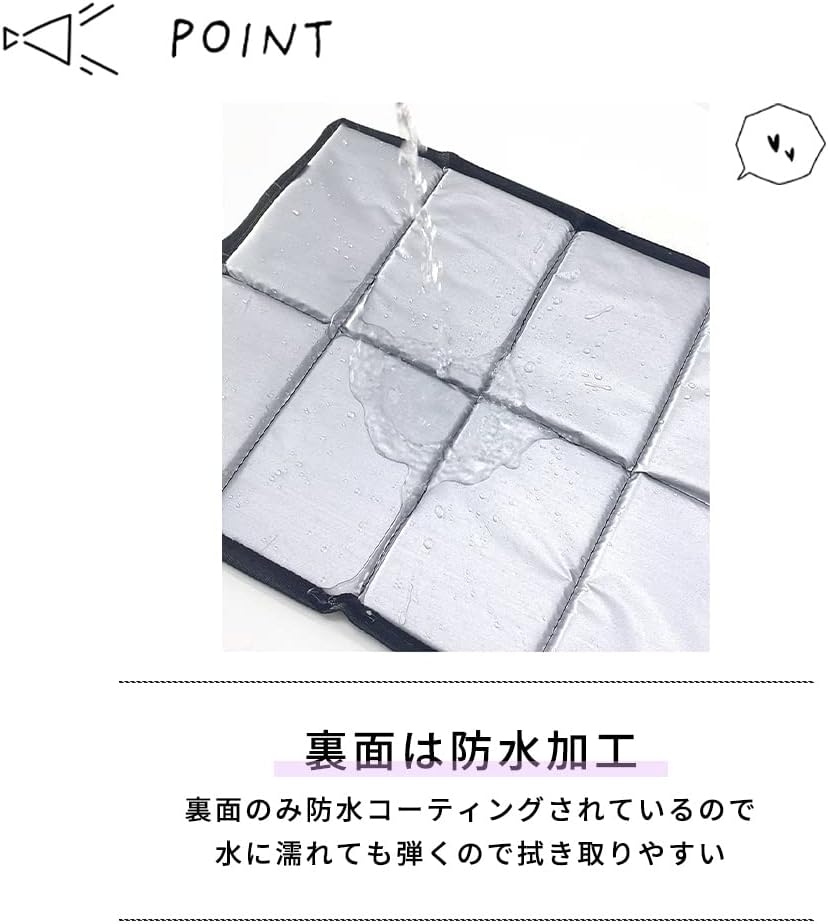 折りたたみクッション 厚手 1.5cm 防水加工 オックスフォード生地 座布団 アウトドア スポーツ観戦 スタジアム 折り畳み コンパクト キャンプ レジャー 運動会 ピクニック フェス イベント 屋外 一人用 シンプル クッションマット 防災グッズ (8折りネイビー)