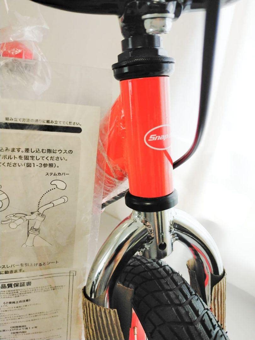 新品未使用♦ストライダー  スナップオン♦お値下げ承ります！ Amazon.co.jp: ストライダー スナップオン ホビー グッズ : おもちゃ