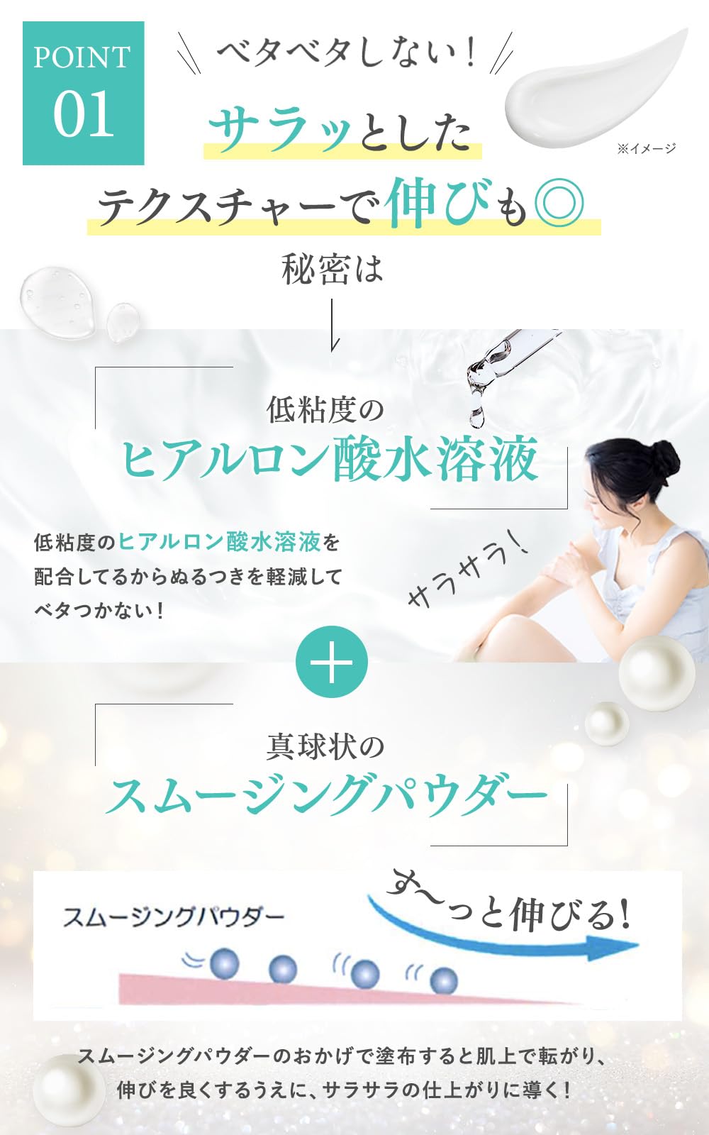 Amazon.co.jp: ホワイトルマン クレームソレール 日焼け止め 医薬部外