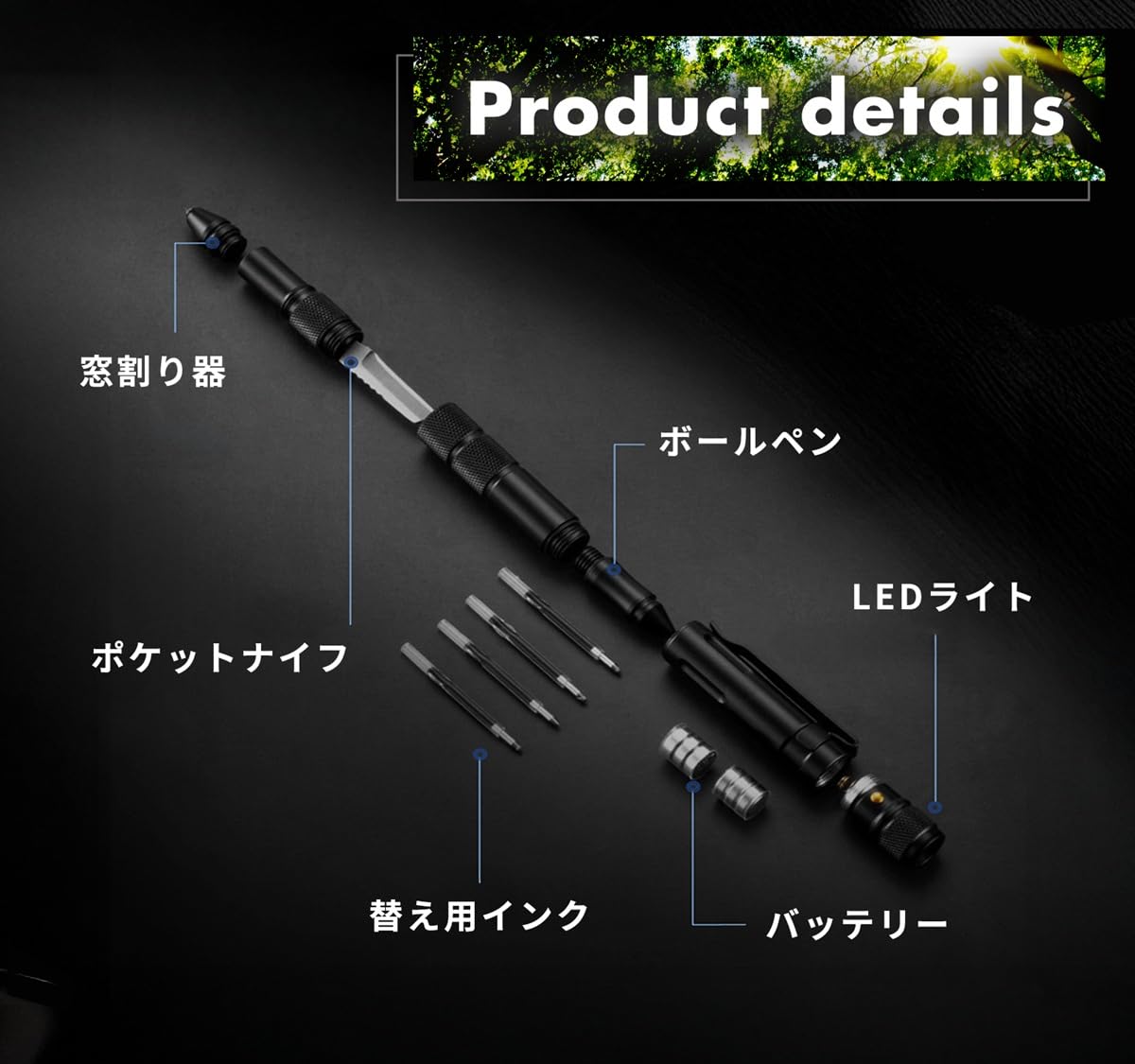 ヘレティックナイフ　HereticKnives タクティカルペン　ボールペン 楽天市場】【動画あり】 タクティカルペン ボールペン ナスカン