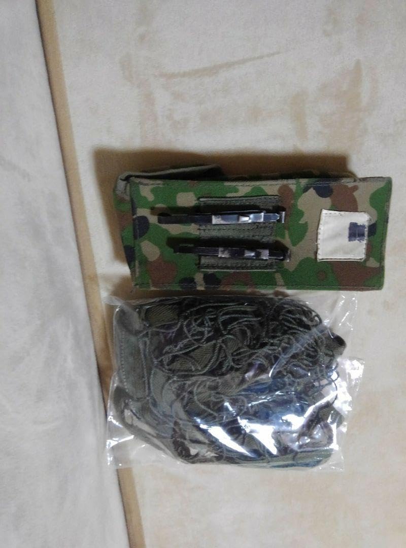 Amazon.co.jp: 陸上自衛隊偽装網チョッキタイプ 自衛隊偽装 陸自