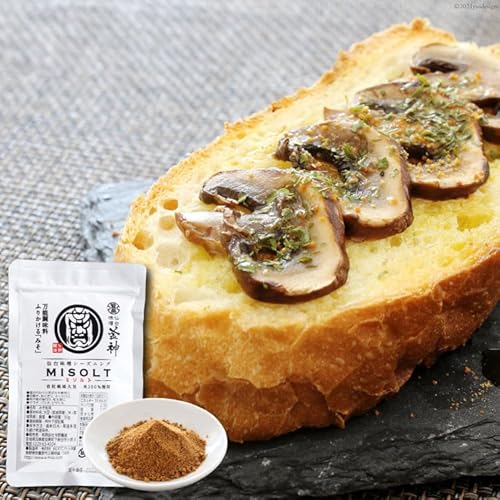 [ミシュラン3つ星店も使用]ミソルト50g [今野醸造 宮城県 加美町 44581364] 味噌パウダー 粉末調味料 調味料 簡単