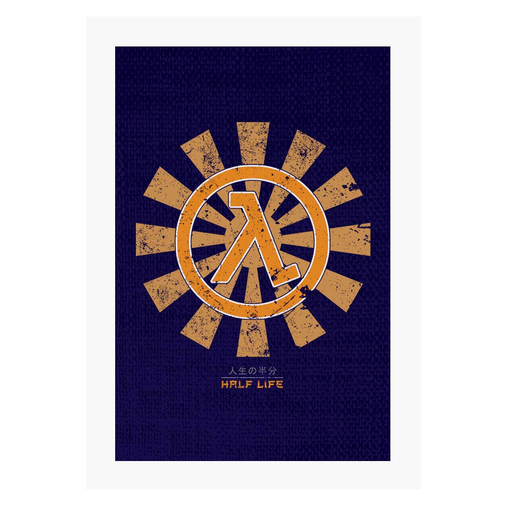 Cloud City 7 Half Life Retro Japanese A4 Print
