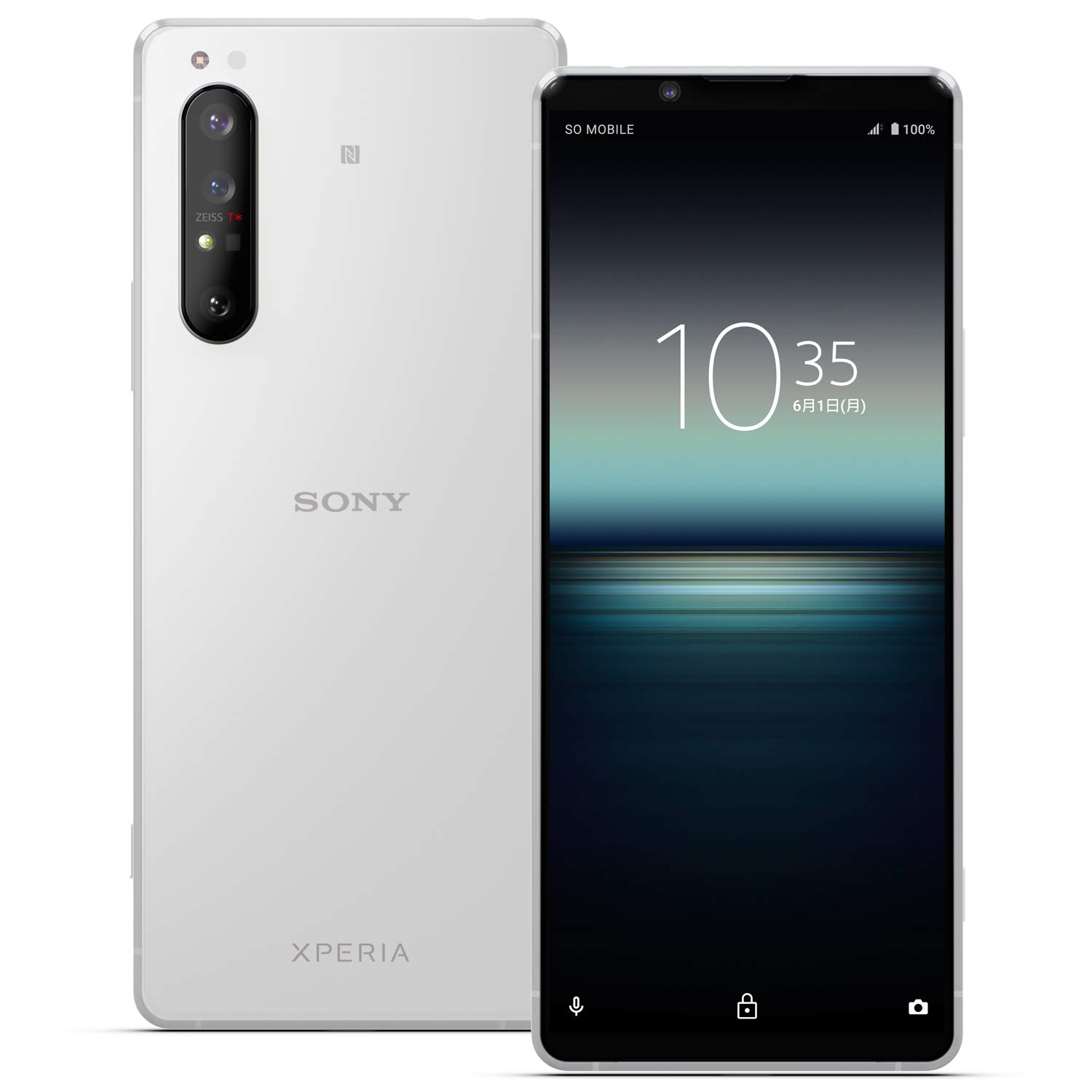 新品 正規 Sony Xperia 1 II SO-51A Black SIMロック解除コード付き  