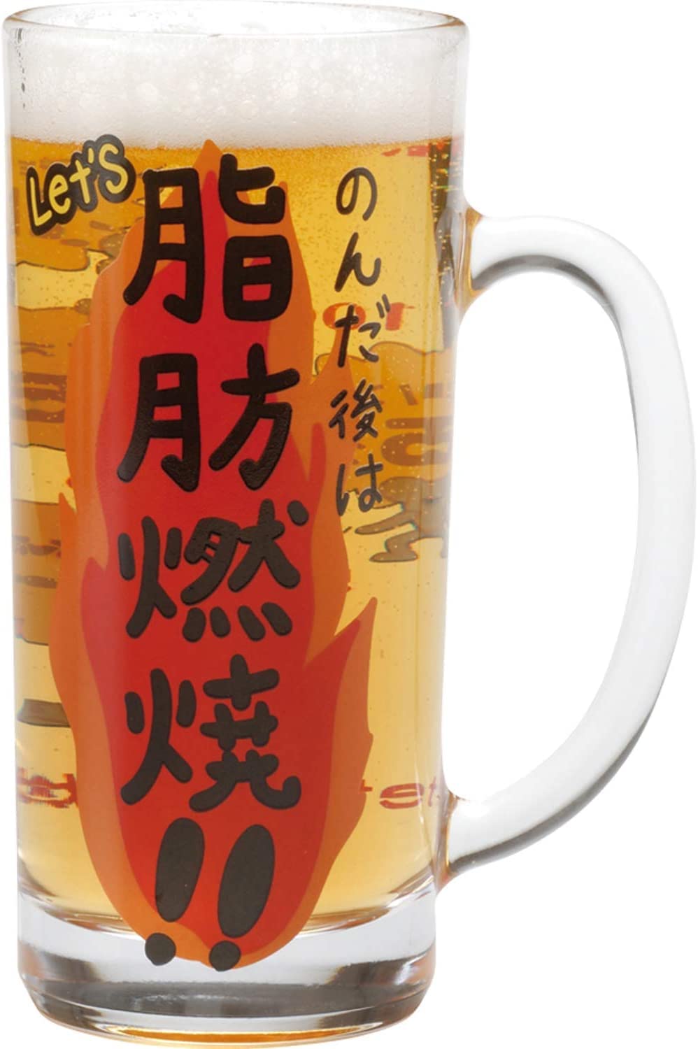 新品　萩焼　岡田　裕　ビールジョッキ　手作りオレンジ色マグカップ　ジョッキ　焼酎 新品 萩焼 岡田 裕 ビールジョッキ 手作りオレンジ色マグカップ