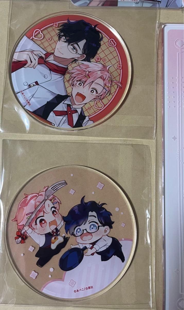 イケボ配信者は俺狙い！？　花丸コラボカフェ　コースター　4点 イケボ配信者は俺狙い！？ 花丸コラボカフェ コースター 4点