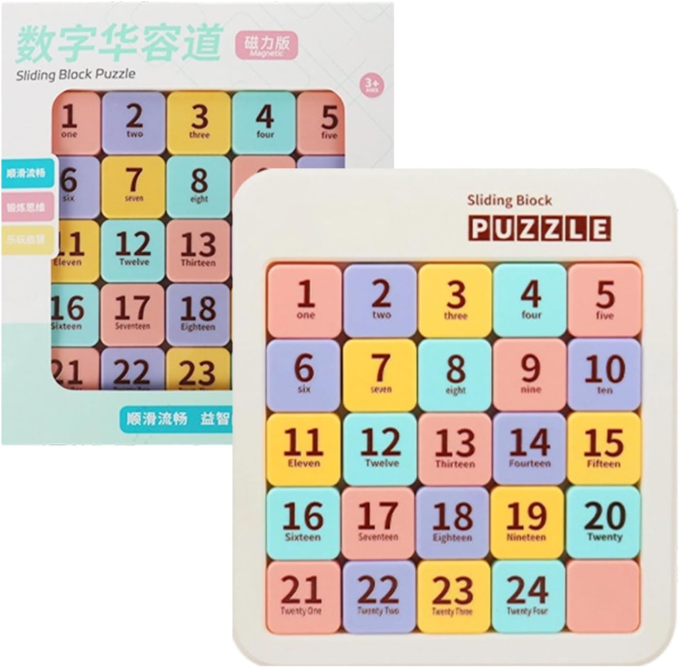 Magnetic Number Brain Teaser Puzzle - Intelligence Blocks Game for Kids and Adults, Slide Puzzle for Home, Travel, School, Festival, Fun Educational Toy, Enhances Logic, Problem-Solving Skills