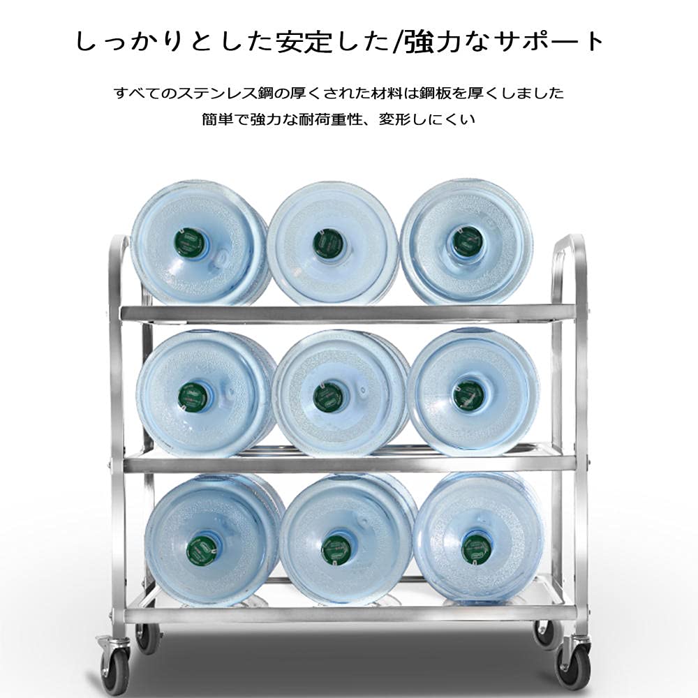 Amazon｜MIQXUANステンレス ワゴン サービス カート 3段 組立式 業務用