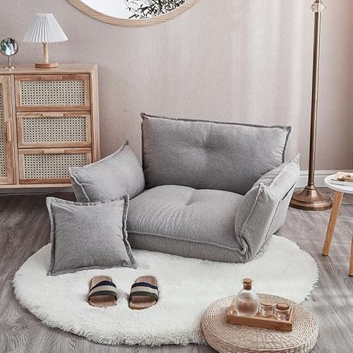 Generic Japanese Floor Single Sofa Reclining Chair Leisure Adjustable Folding Tatami Chair Living Room Furniture Apartment Dorm Armchair (Gray Color), SF02B