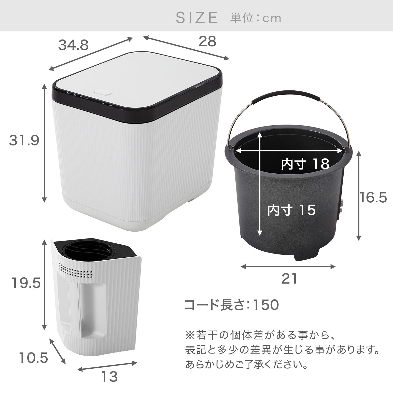 LOWYA 家庭用生ごみ処理機 Amazon.co.jp : LOWYA ロウヤ 生ごみ処理機 生ごみ乾燥機 粉砕機
