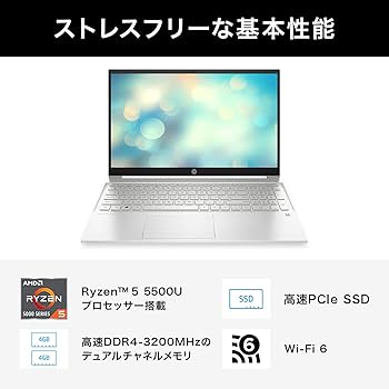 D*e様 HPセラミックホワイト第8世代i5 NVMe256+HDD1TBジャン 希少】HPセラミックホワイト☘8世代i5☘NVMe256+HDD1TB☘️ HP