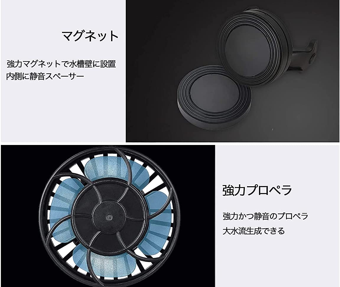 Amazon.co.jp: Jebao SLWコルゲートポンプ、ウォーターフローポンプ