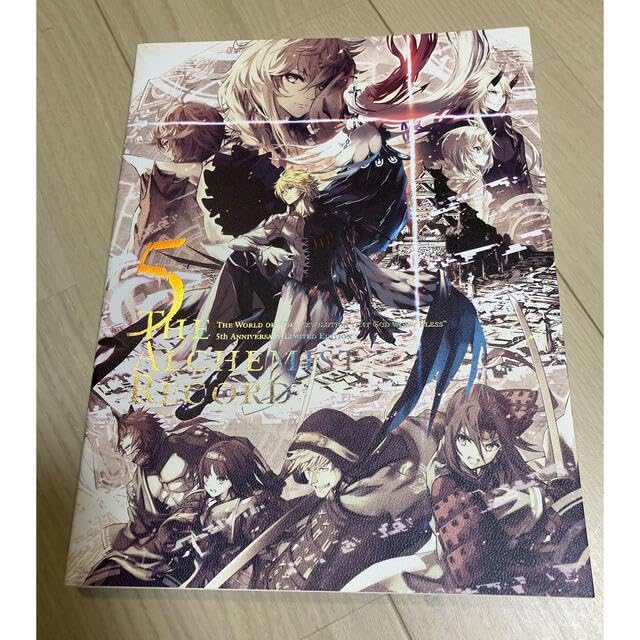 The Alchemist Record 5　 誰ガ為のアルケミスト　タガタメ Amazon.co.jp: The Alchemist Record 5 誰ガ為のアルケミスト