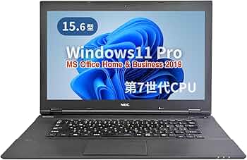 Amazon.co.jp: 【整備済み品】NEC ノートPC VK23 /15.6型/ 第7