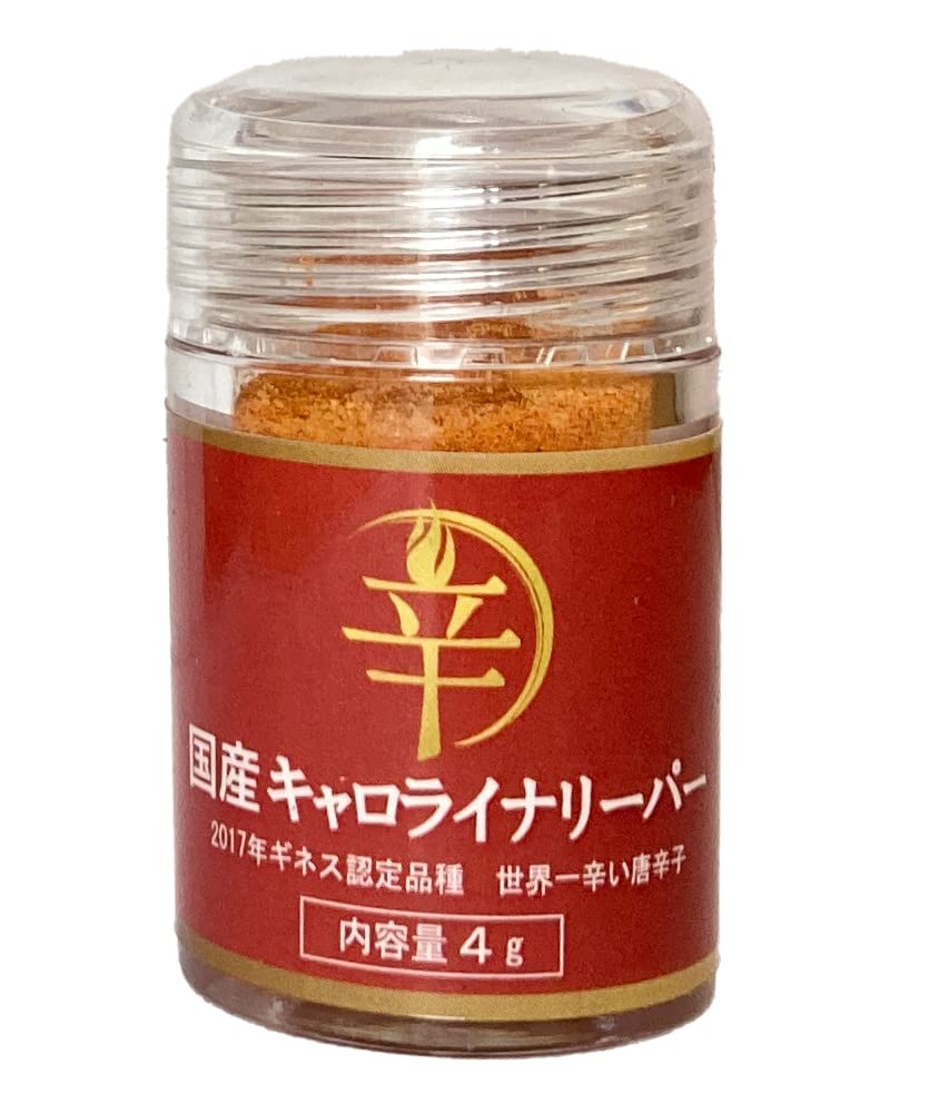 会津ブランド館 キャロライナリーパの種30粒50袋 Amazon.co.jp: 植物種子 世界一位のスーパー超激辛唐辛子 キャロライナ