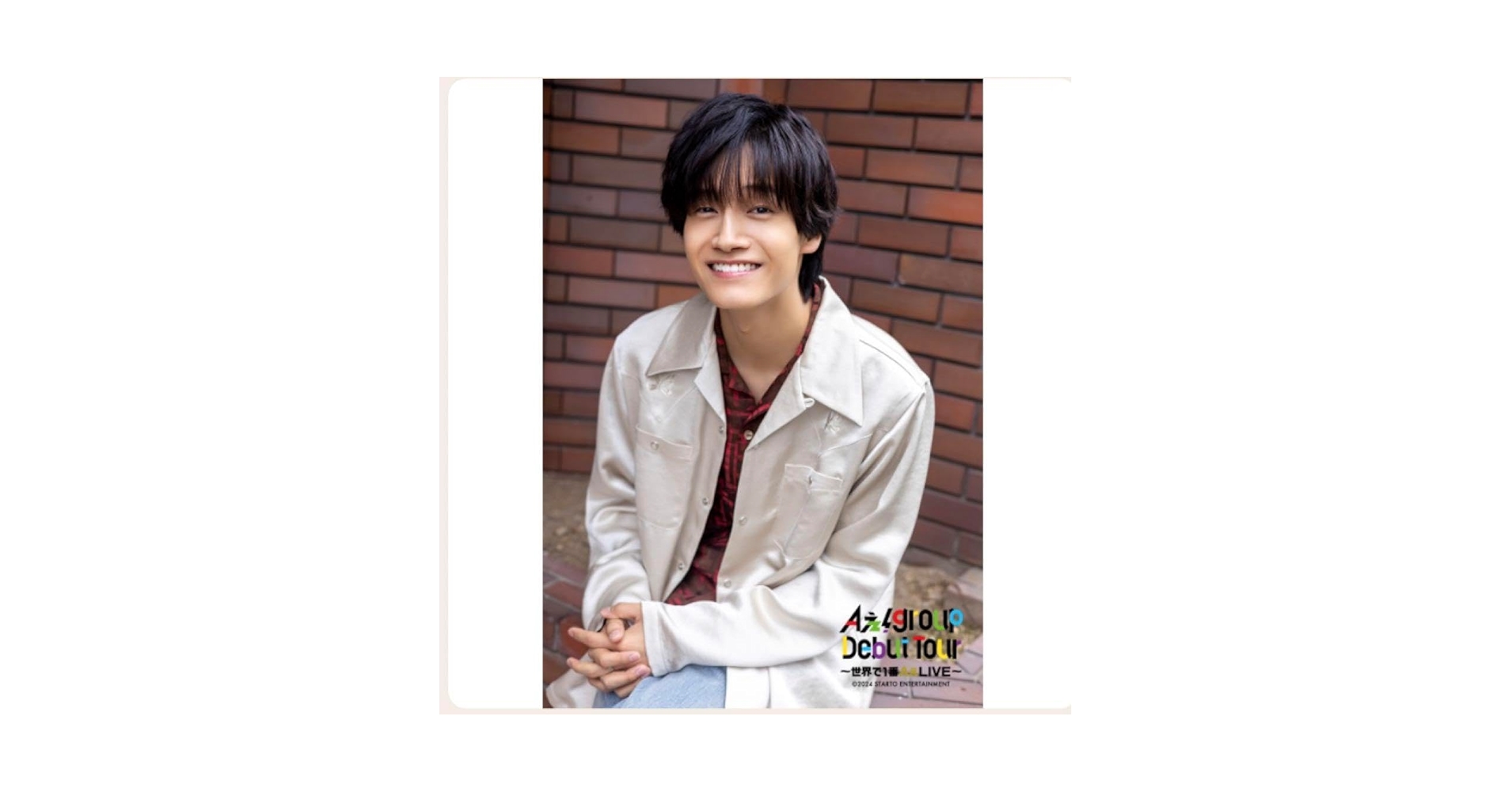佐野晶哉 写真65枚セット Amazon.co.jp: Aぇ group フォトセット 佐野晶哉 : おもちゃ