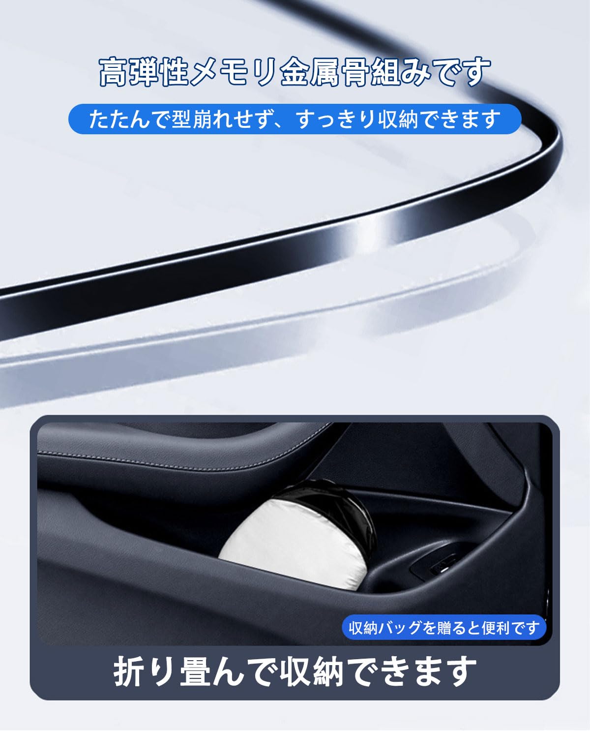 Amazon.co.jp: ホンダ シャトル 専用 フロントガラスサンシェード 断熱