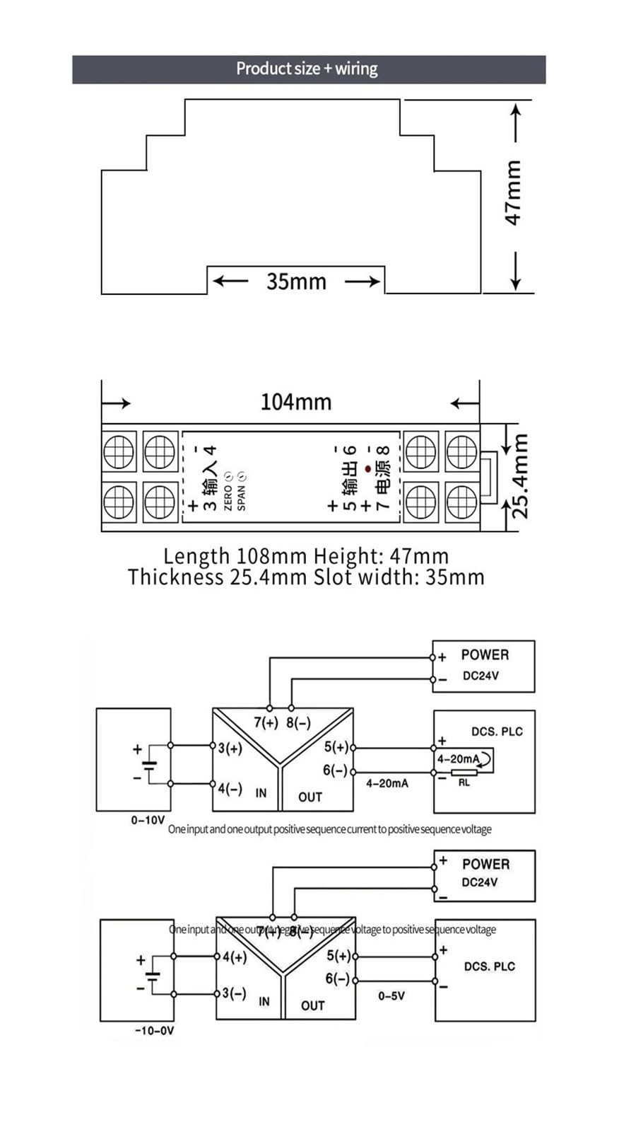 DC12V 1 In 1 Out 4-20mA Isolatore di segnale 0-10v a 4-20ma Convertitore di segnale Isolatore 4 20ma a 0 10v Convertitore di segnale analogico DC24V Isolatore di segnale (uscita 0-75MV)