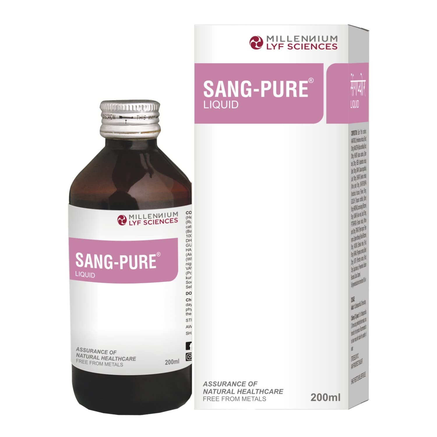SANG-PURE Liquid | Ayurvedic Herbal Remedy to Control Acne, Hyper-pigmentation & Promote Beauty from Within | 200 ml X 3 bottles