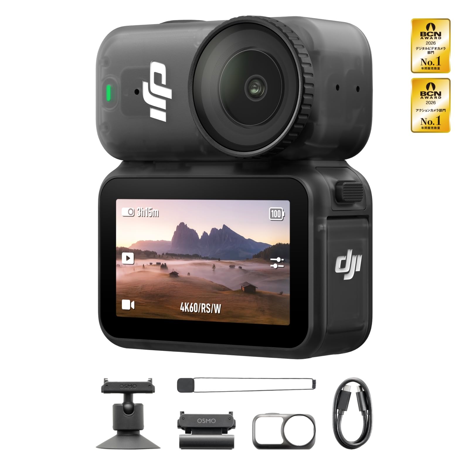 DJI Osmo Nanoスタンダードコンボ (128GB) ウェアラブルカメラ Amazon.co.jp: DJI Osmo Nano スタンダードコンボ (128GB) 4K