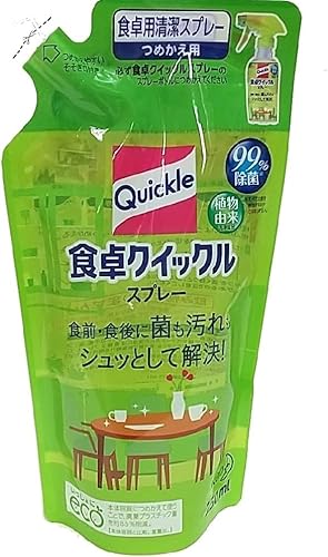 ԉ HNCbN Xv[ ߂p 250ml IWiڂt 170Zbg