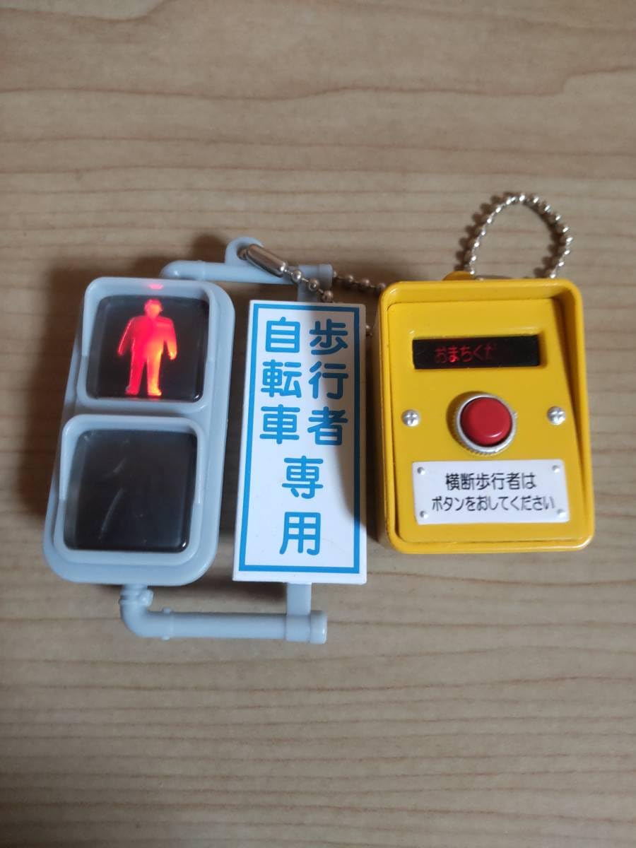 Amazon | タカラトミーアーツ 日本信号 ミニチュア灯器コレクション