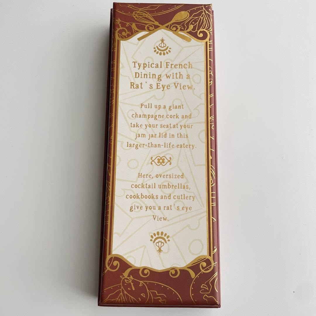 Amazon.co.jp: パリ レミーのおいしいレストラン スプーン : ホーム