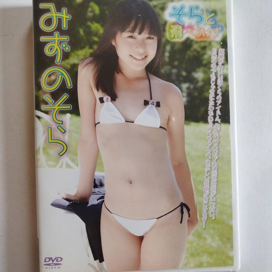 Amazon.co.jp: DVD / Sora to Fly / Mizu no Sora / Popular