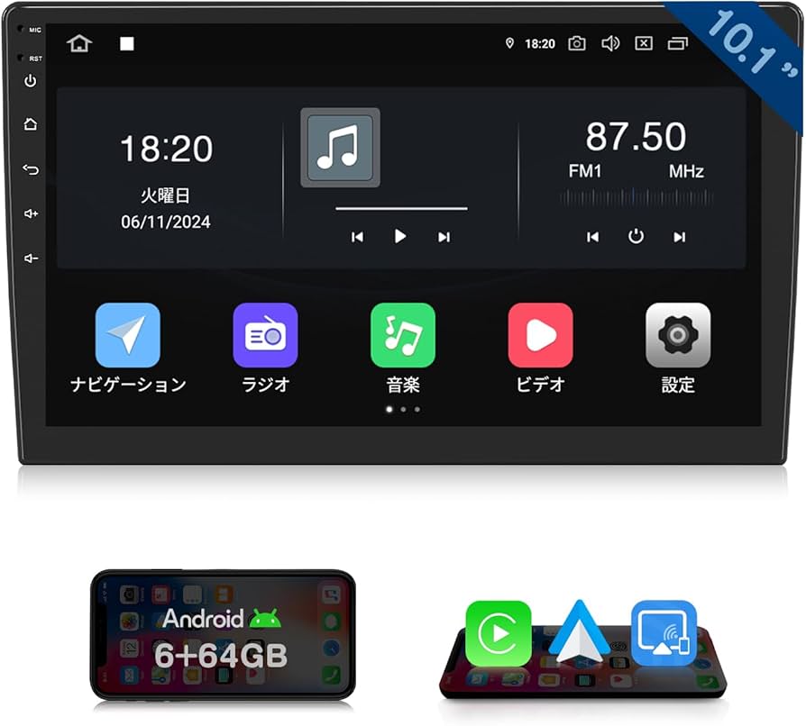 Amazon.co.jp: EONON 10.1インチディスプレイオーディオ 2DINカーナビ