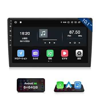 タ*ん様 EONON GA2198J 10.1インチカーナビ EONON 10.1インチディスプレイオーディオ 2DINカーナビ