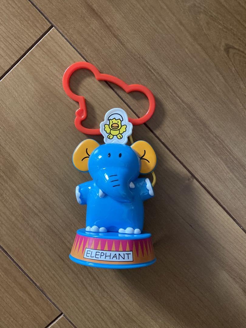 Amazon | マクドナルド ハッピーセット たべっ子どうぶつ ぞう