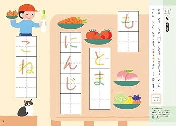 モンテッソーリ教育 理論と実践　新品同様　お買得　早い者勝ち　教本 1冊は読んでおきたいモンテッソーリ教育本おすすめ13選！子育て