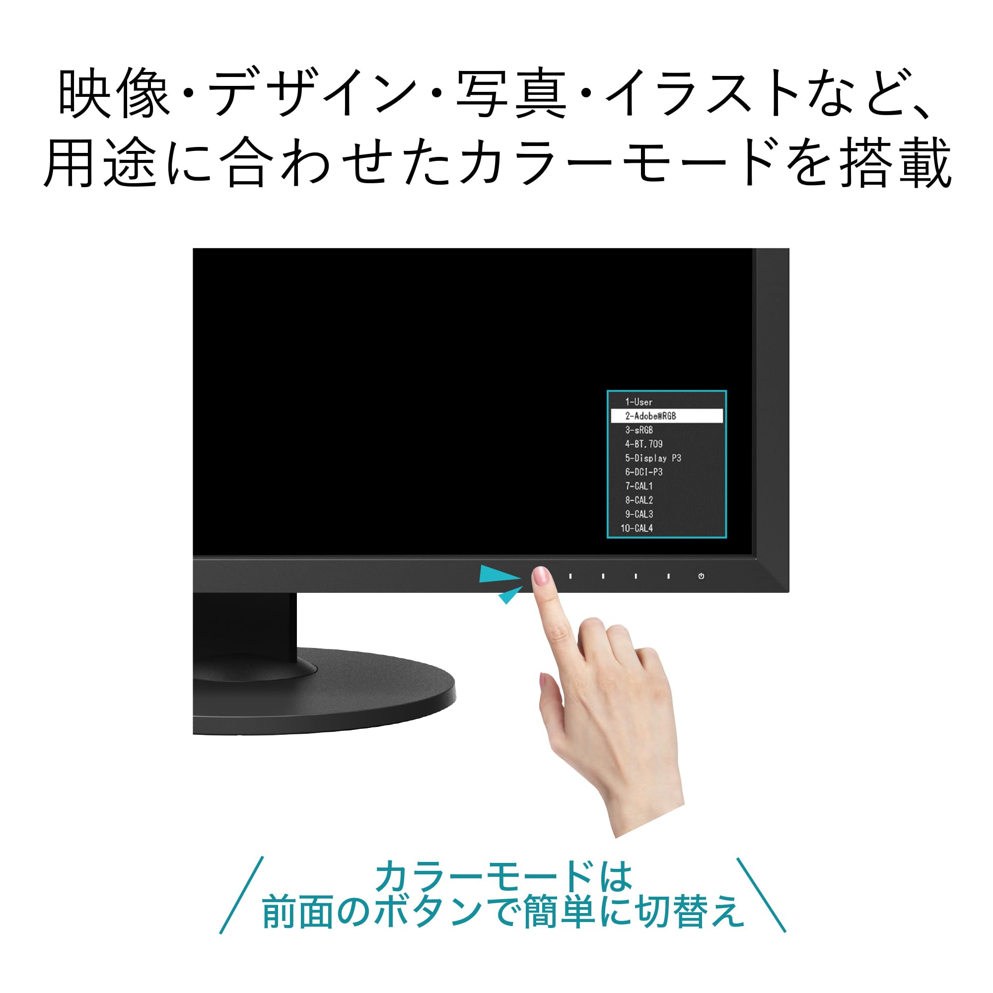 Amazon.co.jp: EIZO ColorEdge CS2740-Z（27型/ 3840×2160/USB