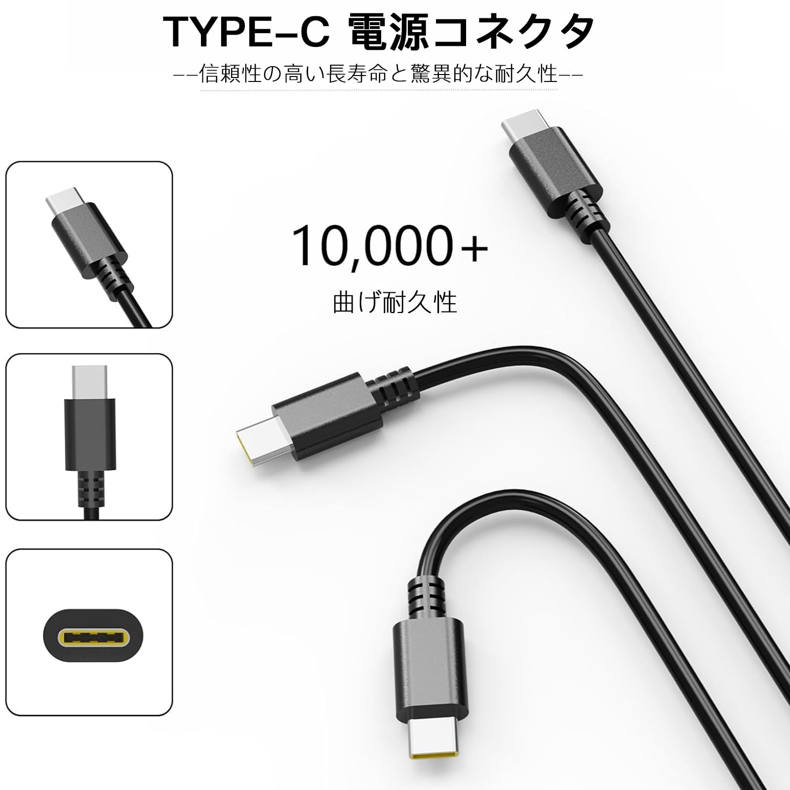 Amazon.co.jp: Lenovo ノートパソコン対応 acアダプター、65W Max