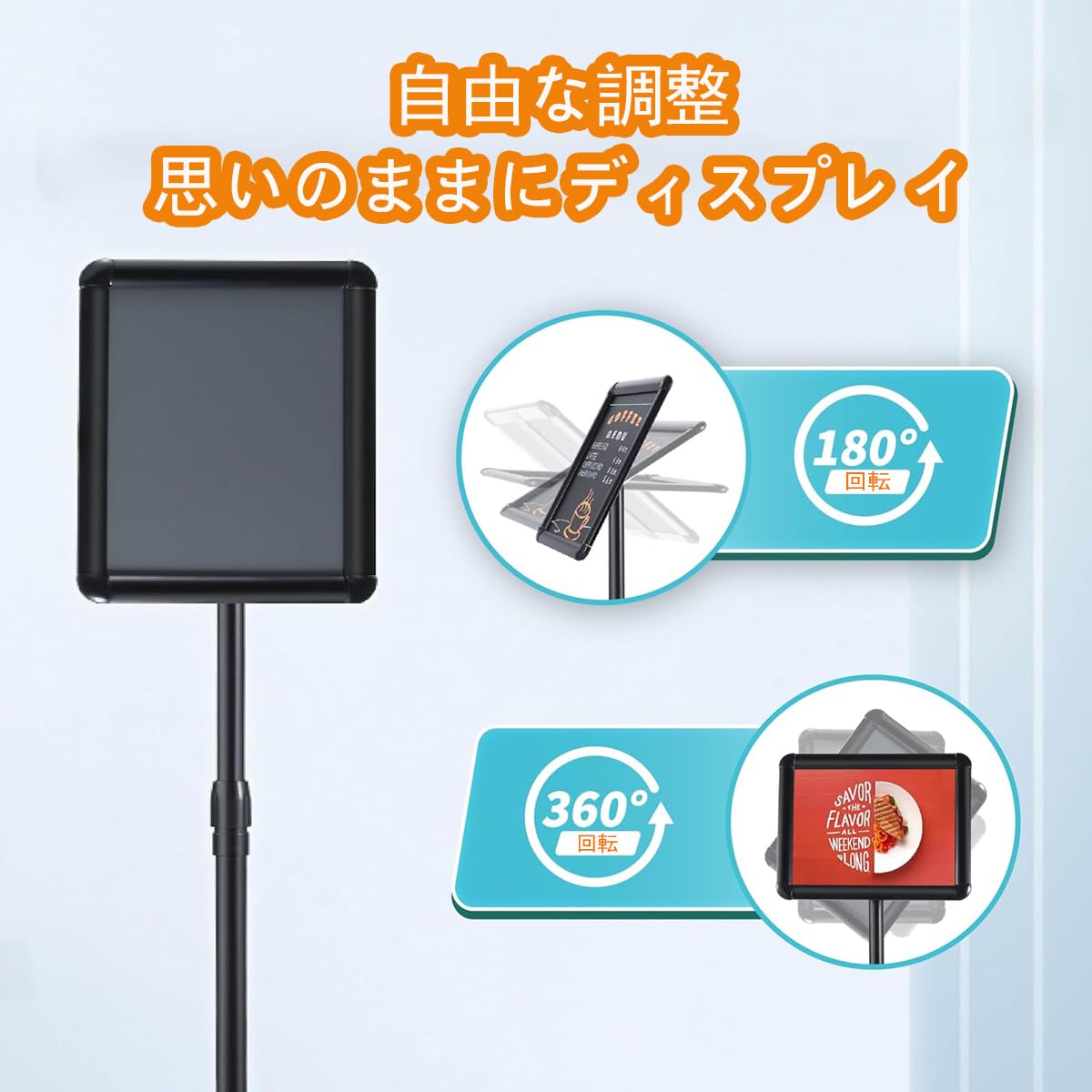 【新品】案内板A3 スタンドボード メニュースタンド Amazon | STANDNEE 重い立て看板 A3サイズ 案内板 スタンドボード