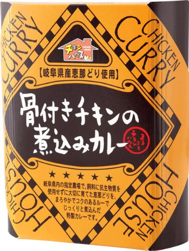 ブルゾンちえみ キャリアウーマン２ ニコニコ動画