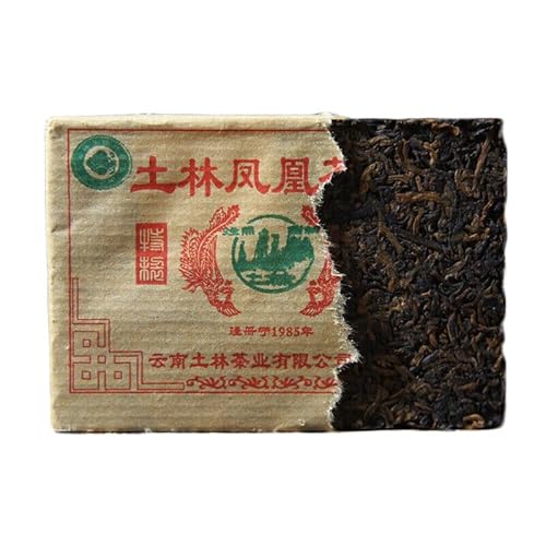 HELLOYOUNG 100g _ȎYVRv[AiubNj Ɠ̗]C Zȕ _炩Â킢  Chinese tea Pu'er tea (1 pc)