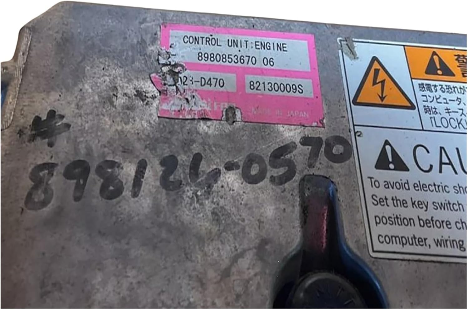 ECM コンピュータモジュール互換性 4HK1 CX210B 掘削機 8-98085367-0 8980853670 エンジン部品