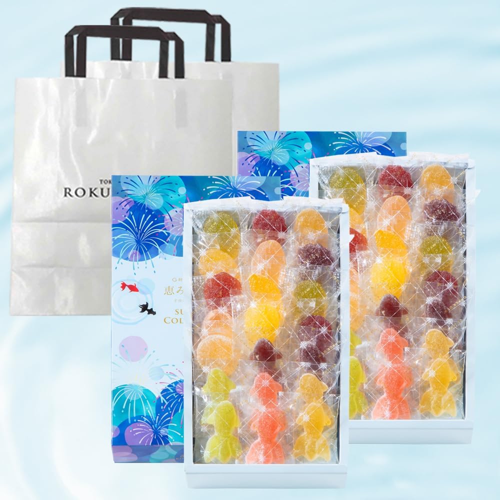 西洋菓子鹿鳴館 恵みのしずく サマーアソート 22個入2箱セット（ギフト 金魚 13種類フルーツゼリー 手土産 スイーツ 一口ゼリー）